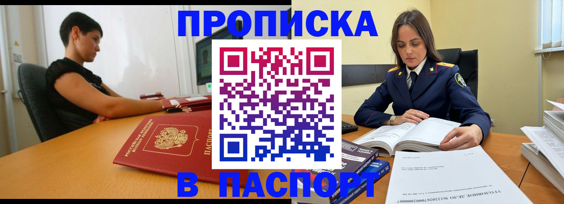 форма 3 в Бугуруслане